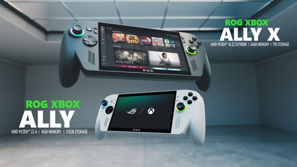کنسول دستی Xbox